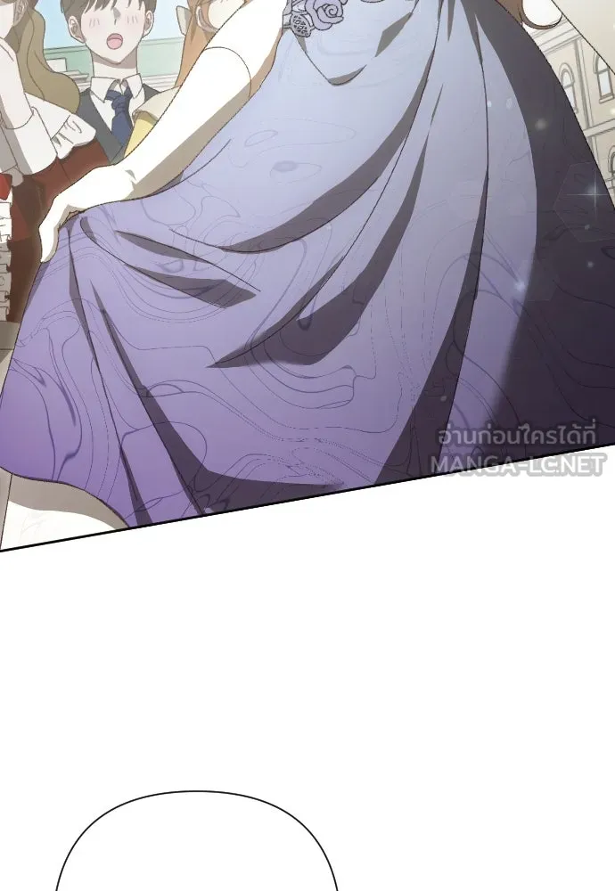 แด่ใจที่ไร้รัก ตอนที่ 16 รูปที่ 60