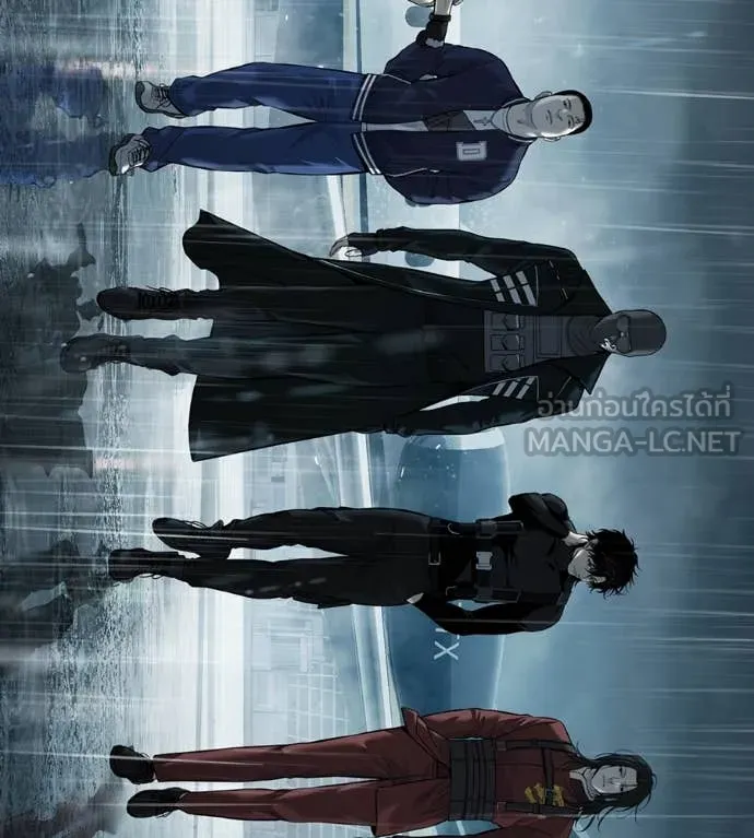 มัจจุราช ตอนที่ 11 รูปที่ 15