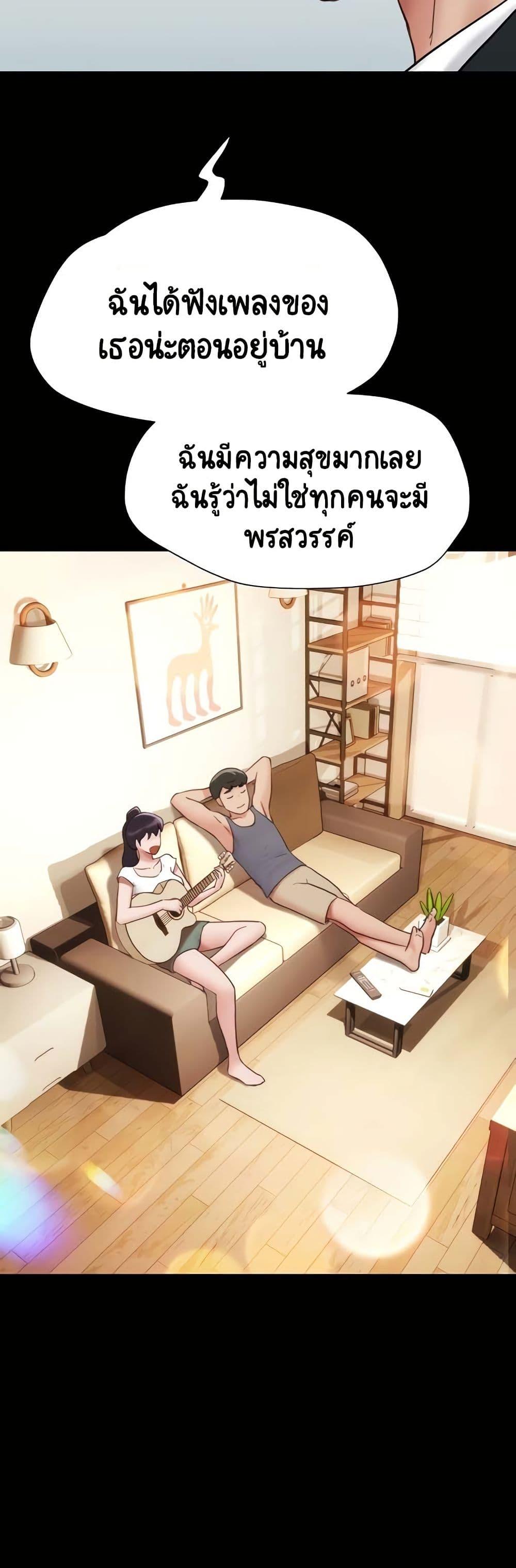 Manga-lc-com อ่านมังงะ อ่านการ์ตูน ออนไลน์ ฟรี Not to Be Missed ตอนที่ 1 2 3 4 5 6 7 8 9 10 11 12 13 14 ฟรี ไม่มีโฆษณา Manga-lc - อ่าน มังงะ อ่าน การ์ตูน ออนไลน์ อ่านมังงะ ฟรี