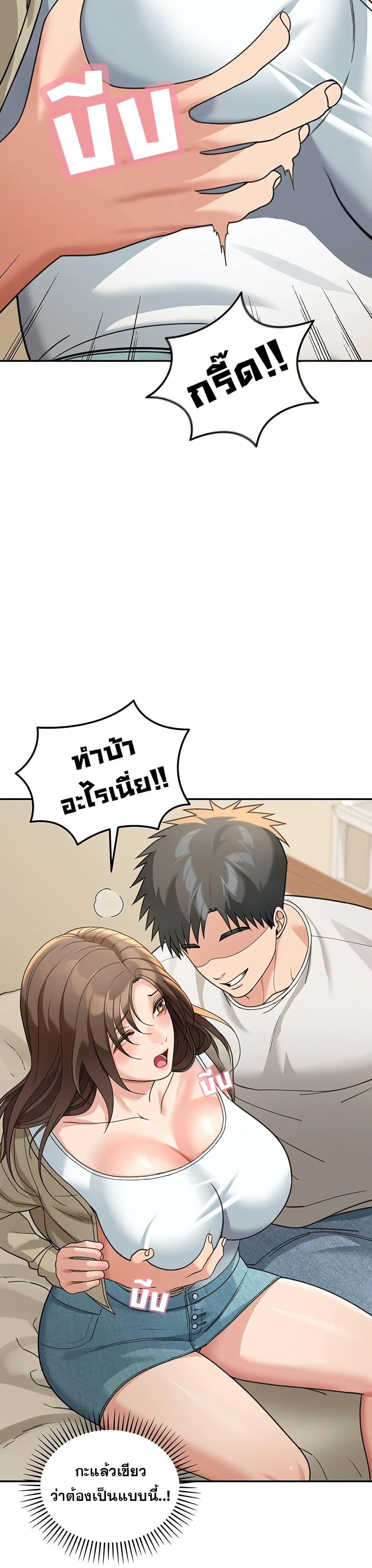 Doujin-Lc- อ่าน โดจิน มังฮวา เกาหลี ญี่ปุ่น จีน แปลไทย Because I live ตอนที่ 1 2 3 4 5 6 7 8 9 10 11 12 13 14 ฟรี ไม่มีโฆษณา อ่าน โดจิน Manhwa เกาหลี ญี่ปุ่น จีน เรามีครบ คัดมาให้เน้นๆ โดจิน 18+ รับประกันความฟินโดย  Doujin Lc