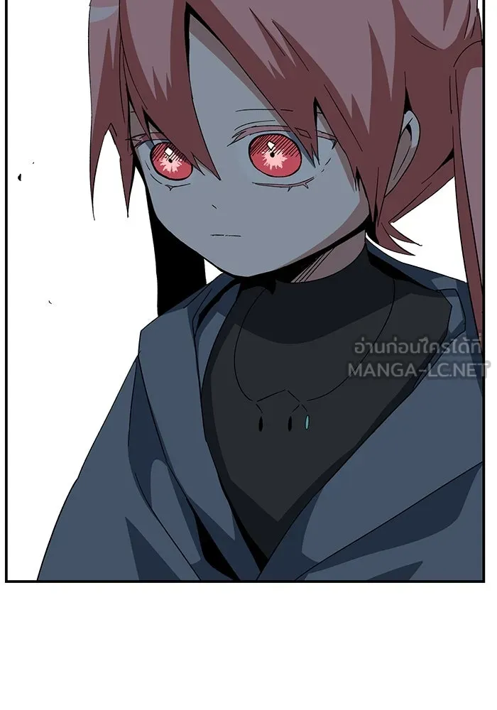 หนึ่งก้าวสู่เจ้ามาร ตอนที่ 83 เป้าหมาย (15) รูปที่ 27