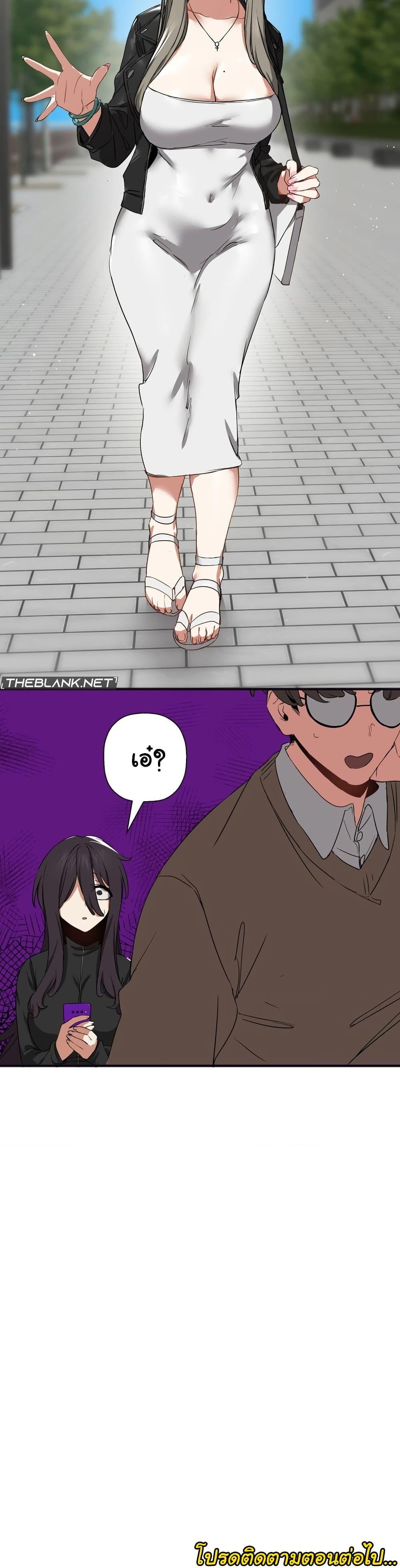 Doujin-Lc- อ่าน โดจิน มังฮวา เกาหลี ญี่ปุ่น จีน แปลไทย Alt Account Trap! ตอนที่ 1 2 3 4 5 6 7 8 9 10 11 12 13 14 ฟรี ไม่มีโฆษณา อ่าน โดจิน Manhwa เกาหลี ญี่ปุ่น จีน เรามีครบ คัดมาให้เน้นๆ โดจิน 18+ รับประกันความฟินโดย  Doujin Lc