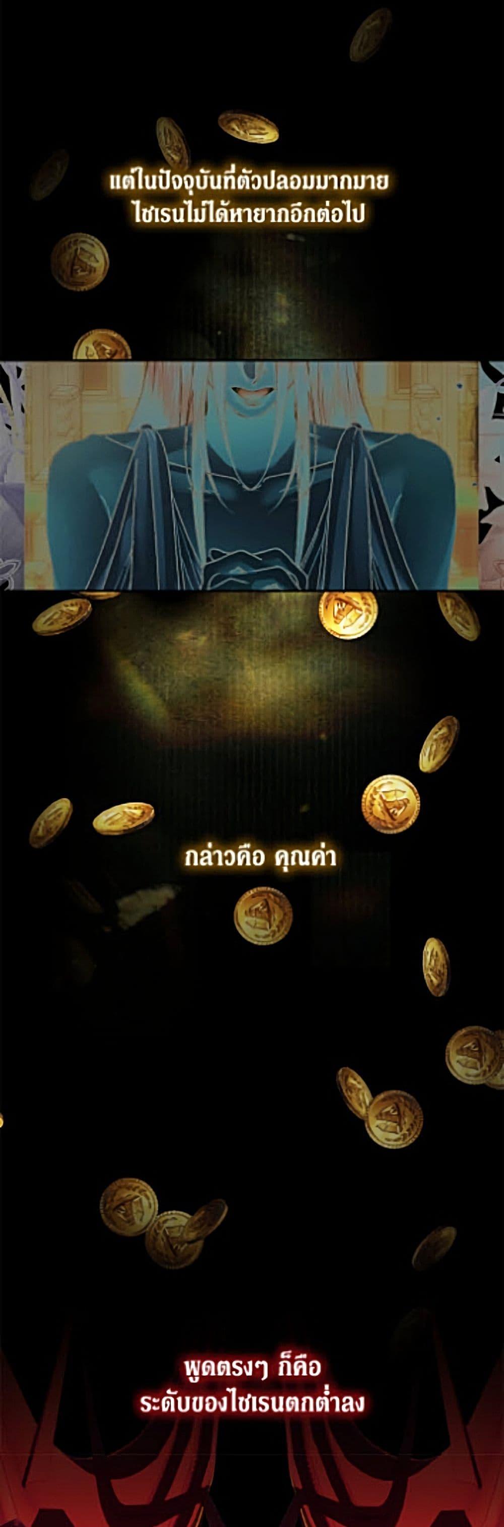 Manga-lc-com อ่านมังงะ อ่านการ์ตูน ออนไลน์ ฟรี Becoming The Villain’s Family ตอนที่ 1 2 3 4 5 6 7 8 9 10 11 12 13 14 ฟรี ไม่มีโฆษณา Manga-lc - อ่าน มังงะ อ่าน การ์ตูน ออนไลน์ อ่านมังงะ ฟรี