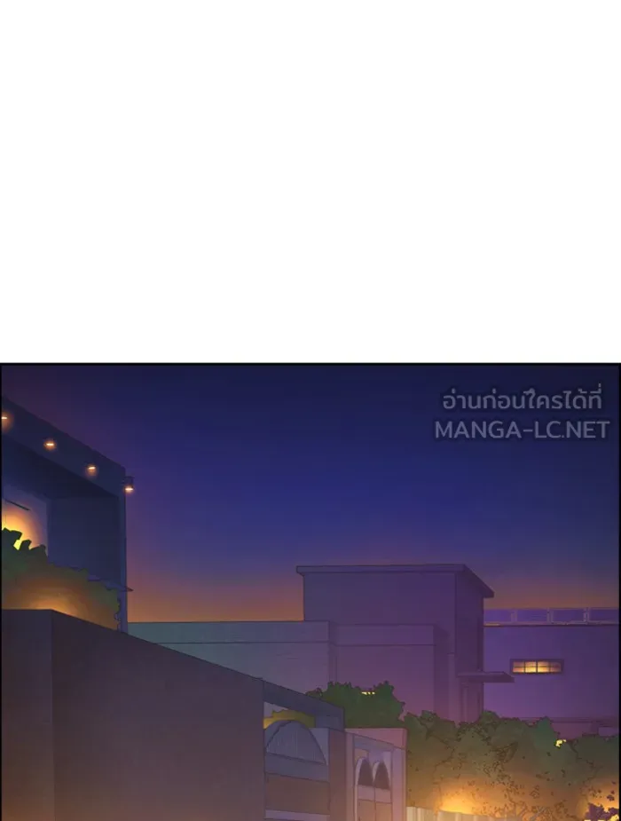 พี่ชายสายบอดี้การ์ด ตอนที่ 60 รูปที่ 51