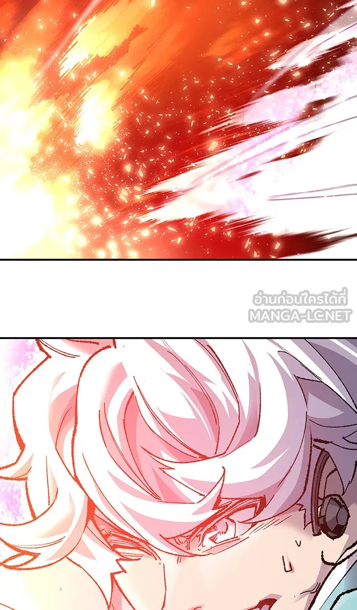 ยอดคนเลเวลทะลุ ตอนที่ 15 กิลด์บังแพสุดแข็งแกร่ง (11) รูปที่ 159