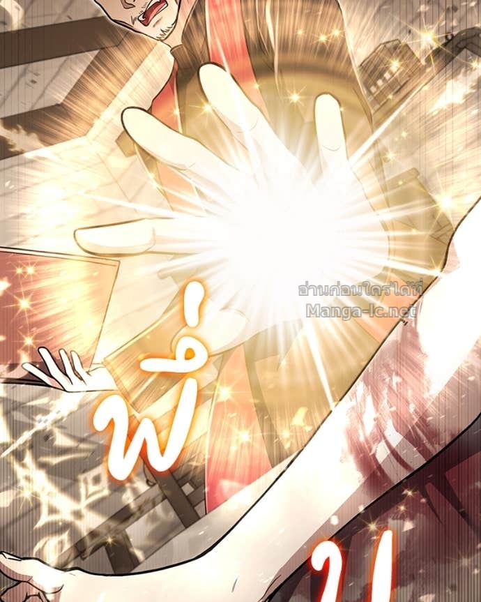 Doujin-Lc- อ่าน โดจิน มังฮวา เกาหลี ญี่ปุ่น จีน แปลไทย ฮีลเลอร์กำมะลอ ตอนที่ 1 2 3 4 5 6 7 8 9 10 11 12 13 14 ฟรี ไม่มีโฆษณา อ่าน โดจิน Manhwa เกาหลี ญี่ปุ่น จีน เรามีครบ คัดมาให้เน้นๆ โดจิน 18+ รับประกันความฟินโดย Doujin Lc