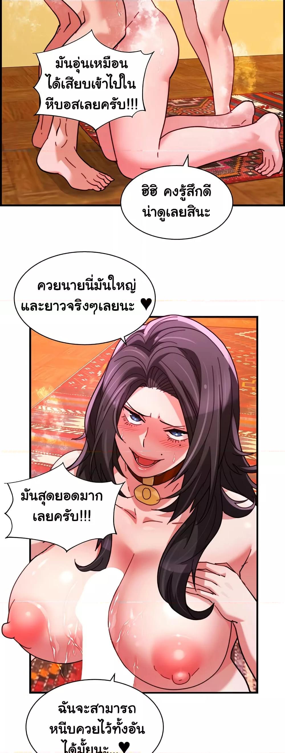 Doujin-Lc- อ่าน โดจิน มังฮวา เกาหลี ญี่ปุ่น จีน แปลไทย Chicken Club ตอนที่ 1 2 3 4 5 6 7 8 9 10 11 12 13 14 ฟรี ไม่มีโฆษณา อ่าน โดจิน Manhwa เกาหลี ญี่ปุ่น จีน เรามีครบ คัดมาให้เน้นๆ โดจิน 18+ รับประกันความฟินโดย  Doujin Lc