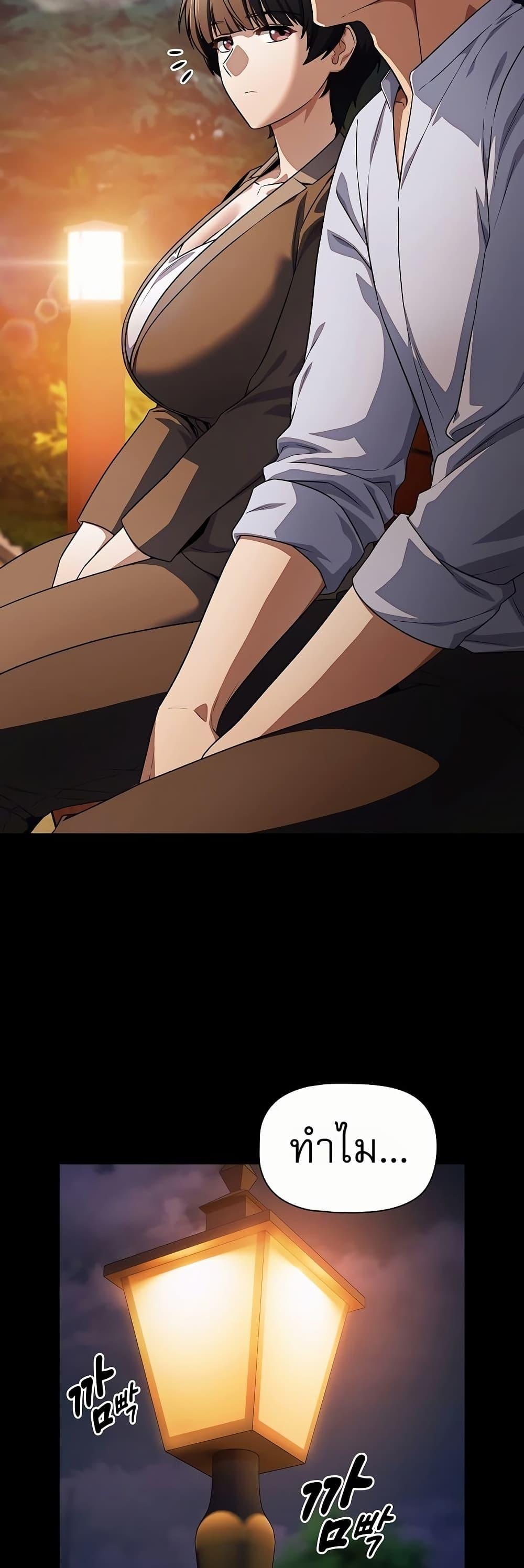 Doujin-Lc- อ่าน โดจิน มังฮวา เกาหลี ญี่ปุ่น จีน แปลไทย Affair Agency ตอนที่ 1 2 3 4 5 6 7 8 9 10 11 12 13 14 ฟรี ไม่มีโฆษณา อ่าน โดจิน Manhwa เกาหลี ญี่ปุ่น จีน เรามีครบ คัดมาให้เน้นๆ โดจิน 18+ รับประกันความฟินโดย  Doujin Lc