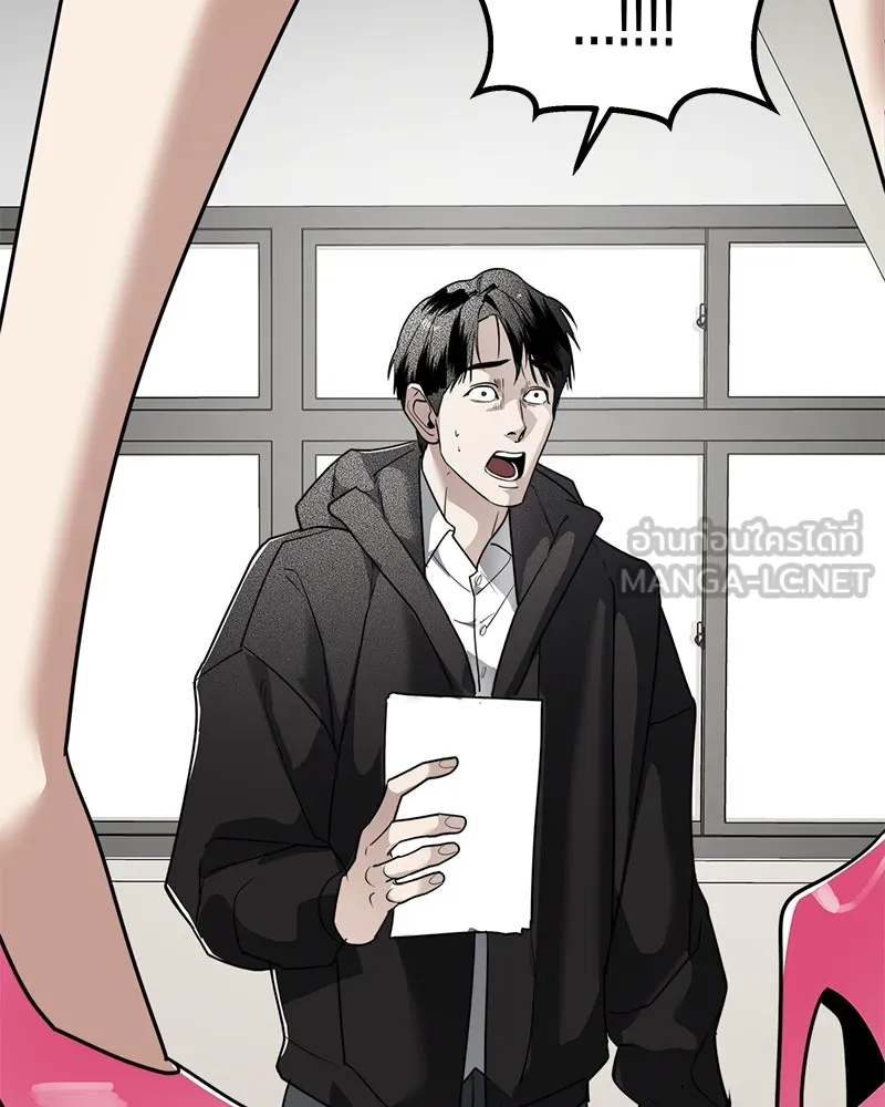 สี่สาวชาวกี ตอนที่ 38 เตรียมงานเทศกาล (4) รูปที่ 18