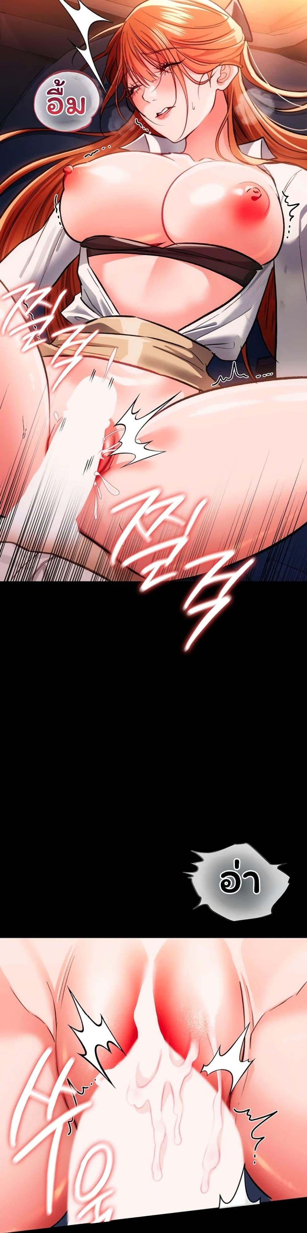 Doujin-Lc- อ่าน โดจิน มังฮวา เกาหลี ญี่ปุ่น จีน แปลไทย Risky Deals ตอนที่ 1 2 3 4 5 6 7 8 9 10 11 12 13 14 ฟรี ไม่มีโฆษณา อ่าน โดจิน Manhwa เกาหลี ญี่ปุ่น จีน เรามีครบ คัดมาให้เน้นๆ โดจิน 18+ รับประกันความฟินโดย  Doujin Lc