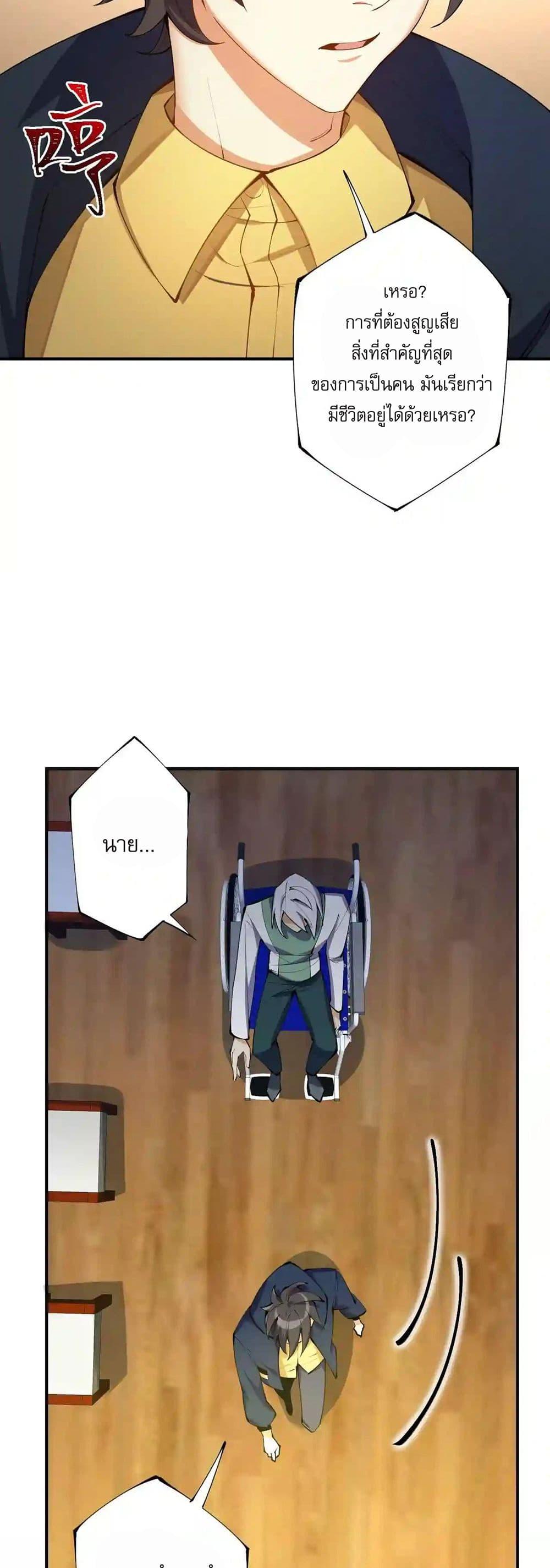 Manga-lc-com อ่านมังงะ อ่านการ์ตูน ออนไลน์ ฟรี An Hai Ji Yuan ตอนที่ 1 2 3 4 5 6 7 8 9 10 11 12 13 14 ฟรี ไม่มีโฆษณา Manga-lc - อ่าน มังงะ อ่าน การ์ตูน ออนไลน์ อ่านมังงะ ฟรี