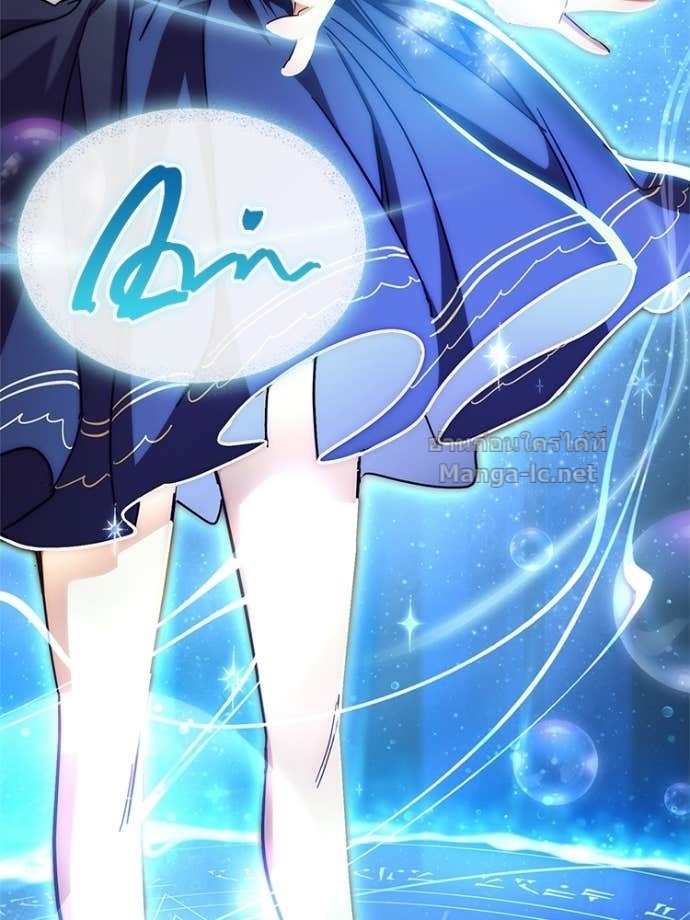 Doujin-Lc- อ่าน โดจิน มังฮวา เกาหลี ญี่ปุ่น จีน แปลไทย หยุดนะจอมมาร ฮีโร่ล้อมไว้หมดแล้ว ตอนที่ 1 2 3 4 5 6 7 8 9 10 11 12 13 14 ฟรี ไม่มีโฆษณา อ่าน โดจิน Manhwa เกาหลี ญี่ปุ่น จีน เรามีครบ คัดมาให้เน้นๆ โดจิน 18+ รับประกันความฟินโดย Doujin Lc