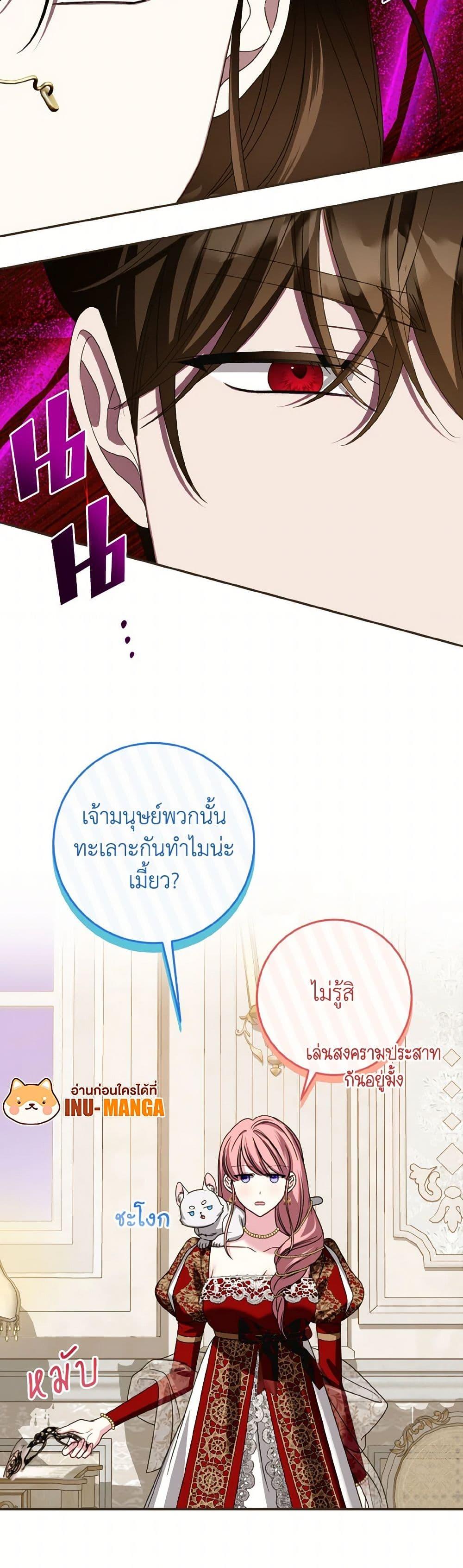 Manga-lc-com อ่านมังงะ อ่านการ์ตูน ออนไลน์ ฟรี I Met the Male Lead in Prison ตอนที่ 1 2 3 4 5 6 7 8 9 10 11 12 13 14 ฟรี ไม่มีโฆษณา Manga-lc - อ่าน มังงะ อ่าน การ์ตูน ออนไลน์ อ่านมังงะ ฟรี