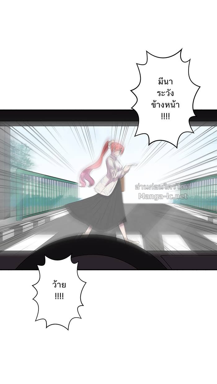 Doujin-Lc- อ่าน โดจิน มังฮวา เกาหลี ญี่ปุ่น จีน แปลไทย Take My Money รักนี้...มีเปย์ ตอนที่ 1 2 3 4 5 6 7 8 9 10 11 12 13 14 ฟรี ไม่มีโฆษณา อ่าน โดจิน Manhwa เกาหลี ญี่ปุ่น จีน เรามีครบ คัดมาให้เน้นๆ โดจิน 18+ รับประกันความฟินโดย Doujin Lc