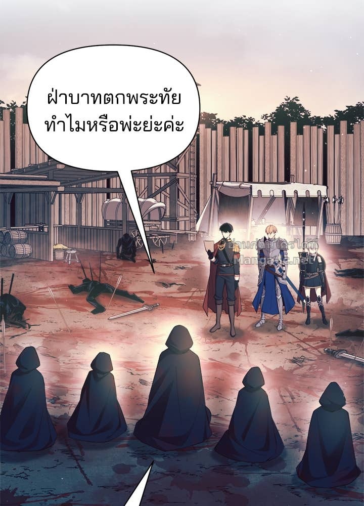 Doujin-Lc- อ่าน โดจิน มังฮวา เกาหลี ญี่ปุ่น จีน แปลไทย ผู้พิชิตเกมป้องกันฐาน ตอนที่ 1 2 3 4 5 6 7 8 9 10 11 12 13 14 ฟรี ไม่มีโฆษณา อ่าน โดจิน Manhwa เกาหลี ญี่ปุ่น จีน เรามีครบ คัดมาให้เน้นๆ โดจิน 18+ รับประกันความฟินโดย Doujin Lc