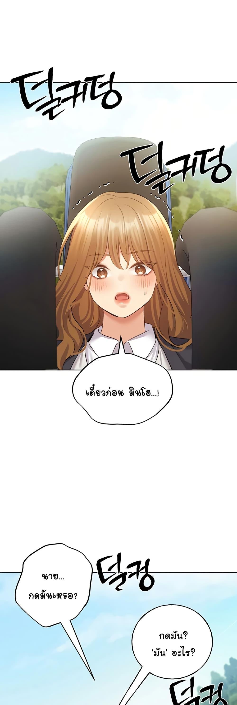 Doujin-Lc- อ่าน โดจิน มังฮวา เกาหลี ญี่ปุ่น จีน แปลไทย My Illustrator ตอนที่ 1 2 3 4 5 6 7 8 9 10 11 12 13 14 ฟรี ไม่มีโฆษณา อ่าน โดจิน Manhwa เกาหลี ญี่ปุ่น จีน เรามีครบ คัดมาให้เน้นๆ โดจิน 18+ รับประกันความฟินโดย  Doujin Lc