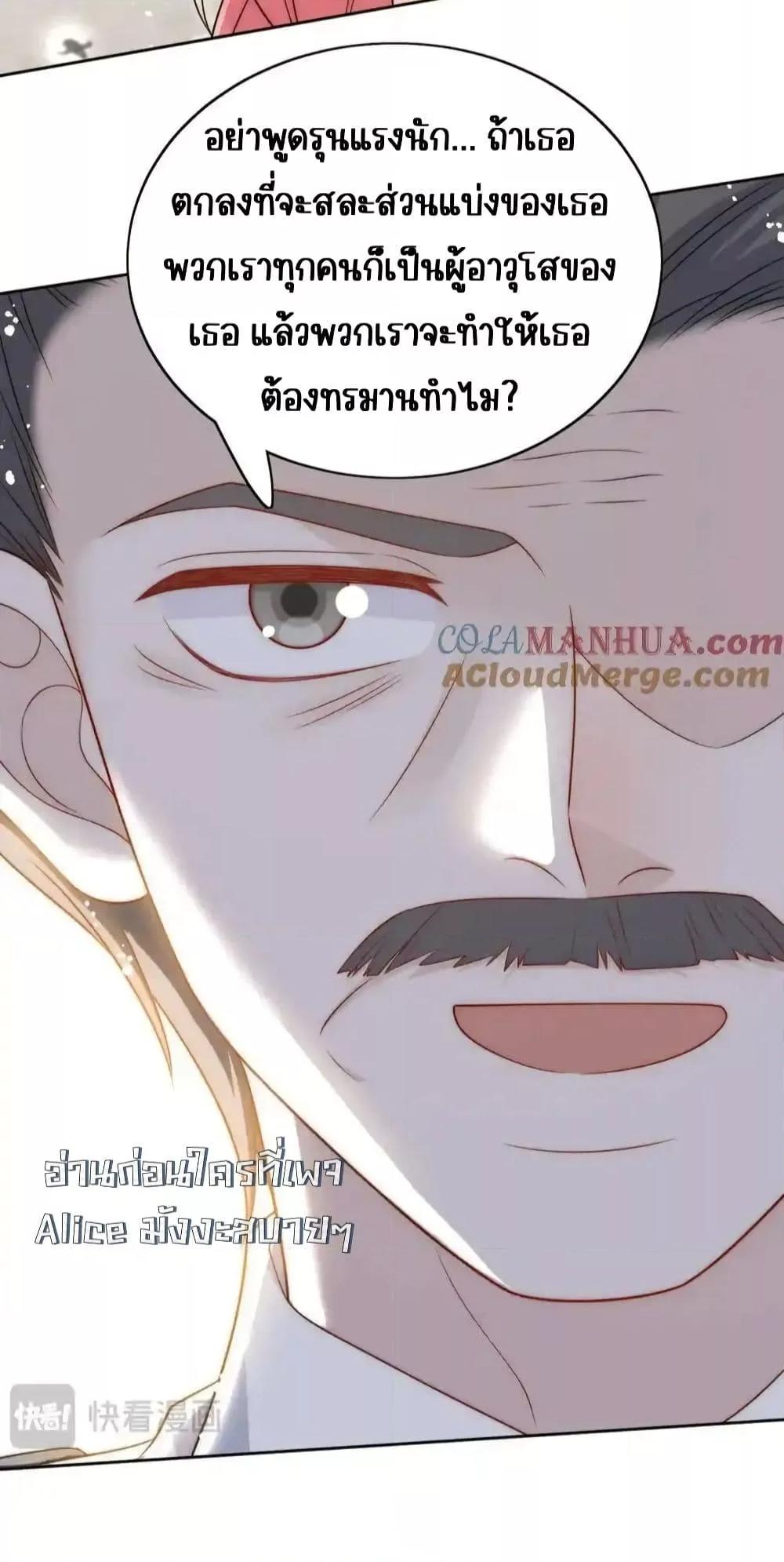 Manga-lc-com อ่านมังงะ อ่านการ์ตูน ออนไลน์ ฟรี BowDown–ศัตร ตอนที่ 1 2 3 4 5 6 7 8 9 10 11 12 13 14 ฟรี ไม่มีโฆษณา Manga-lc - อ่าน มังงะ อ่าน การ์ตูน ออนไลน์ อ่านมังงะ ฟรี