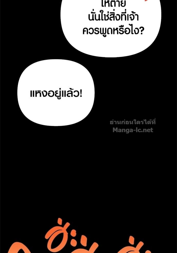 Doujin-Lc- อ่าน โดจิน มังฮวา เกาหลี ญี่ปุ่น จีน แปลไทย เอาชีวิตรอดในเกมฉบับคนเถื่อน ตอนที่ 1 2 3 4 5 6 7 8 9 10 11 12 13 14 ฟรี ไม่มีโฆษณา อ่าน โดจิน Manhwa เกาหลี ญี่ปุ่น จีน เรามีครบ คัดมาให้เน้นๆ โดจิน 18+ รับประกันความฟินโดย Doujin Lc