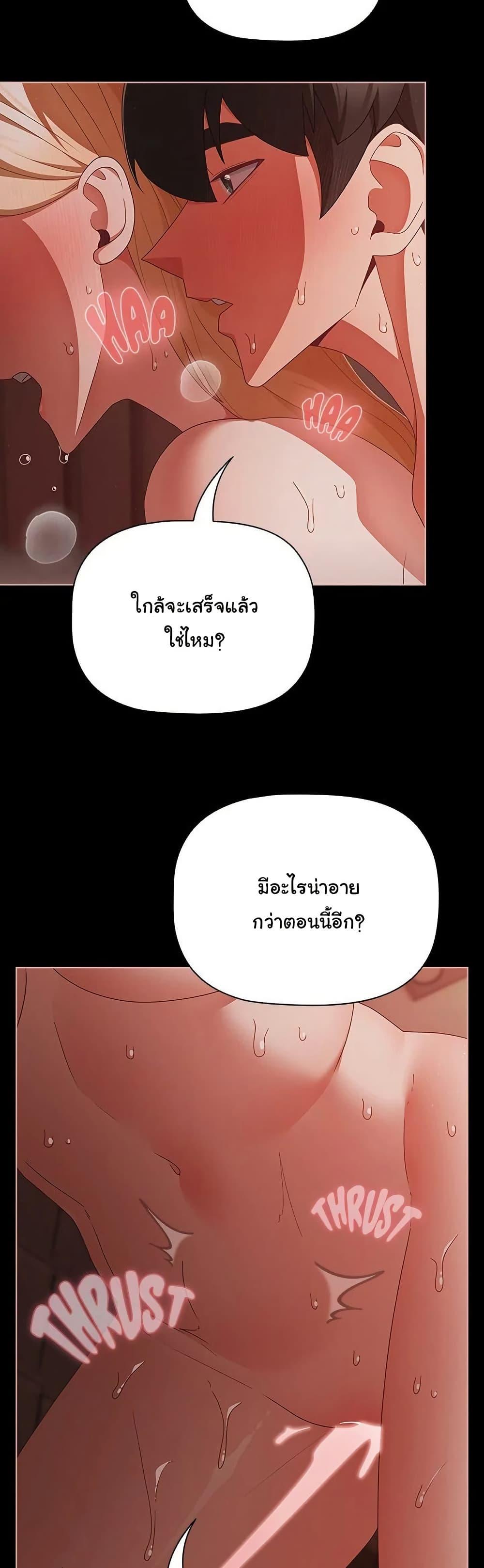 Doujin-Lc- อ่าน โดจิน มังฮวา เกาหลี ญี่ปุ่น จีน แปลไทย People of The Dark ตอนที่ 1 2 3 4 5 6 7 8 9 10 11 12 13 14 ฟรี ไม่มีโฆษณา อ่าน โดจิน Manhwa เกาหลี ญี่ปุ่น จีน เรามีครบ คัดมาให้เน้นๆ โดจิน 18+ รับประกันความฟินโดย  Doujin Lc