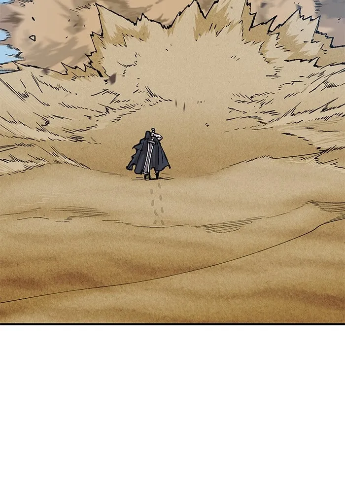 ยอดคนเลเวลทะลุ ตอนที่ 1 บงซุน (1) รูปที่ 22