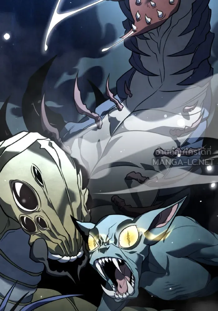 การแข่งขันของผู้เกิดใหม่ ตอนที่ 1 รูปที่ 30