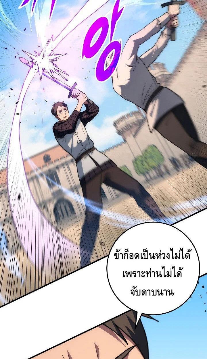 Doujin-Lc- อ่าน โดจิน มังฮวา เกาหลี ญี่ปุ่น จีน แปลไทย Emperor of Steel ตอนที่ 1 2 3 4 5 6 7 8 9 10 11 12 13 14 ฟรี ไม่มีโฆษณา อ่าน โดจิน Manhwa เกาหลี ญี่ปุ่น จีน เรามีครบ คัดมาให้เน้นๆ โดจิน 18+ รับประกันความฟินโดย  Doujin Lc