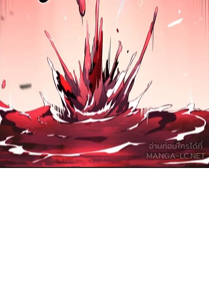 ลูกชายคนเล็กของดยุกคือมือสังหาร ตอนที่ 11 รูปที่ 147