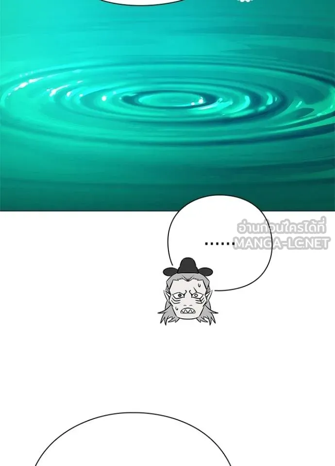 คืนแห่งโทแกบี ตอนที่ 55 รูปที่ 51