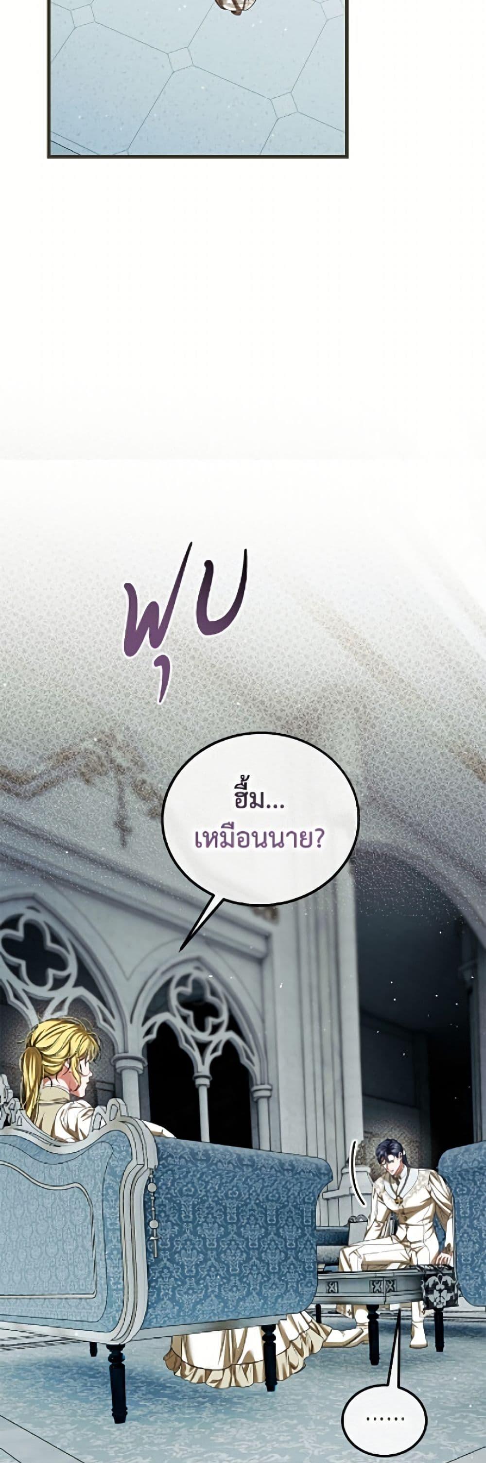 Manga-lc-com อ่านมังงะ อ่านการ์ตูน ออนไลน์ ฟรี Limited Extra time ตอนที่ 1 2 3 4 5 6 7 8 9 10 11 12 13 14 ฟรี ไม่มีโฆษณา Manga-lc - อ่าน มังงะ อ่าน การ์ตูน ออนไลน์ อ่านมังงะ ฟรี