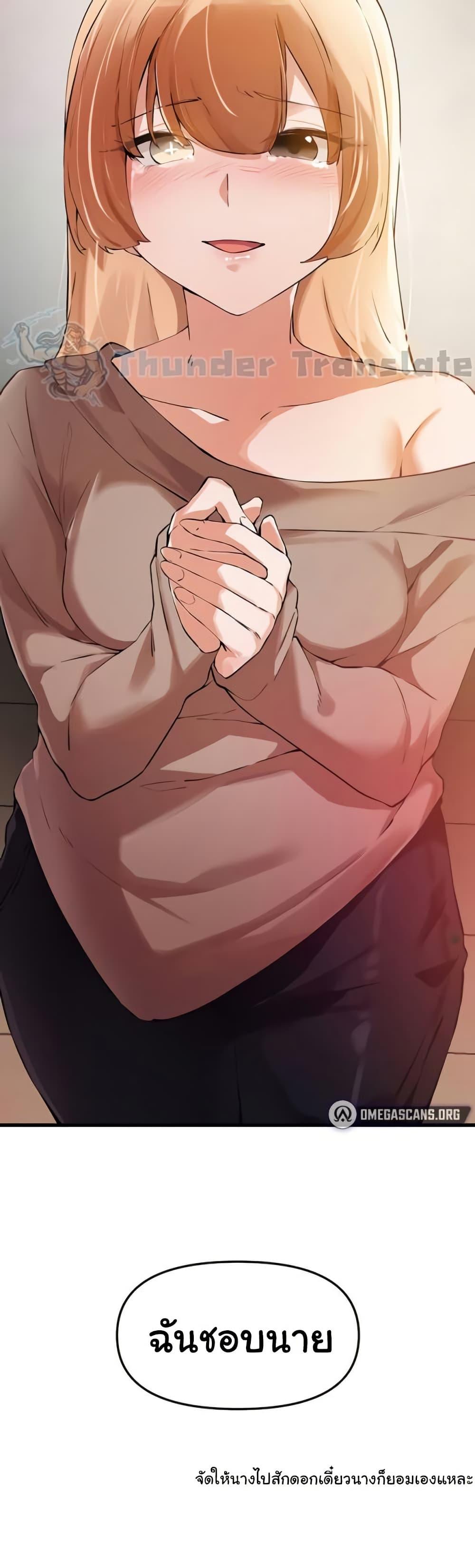 Doujin-Lc- อ่าน โดจิน มังฮวา เกาหลี ญี่ปุ่น จีน แปลไทย Please Give Me Energy ตอนที่ 1 2 3 4 5 6 7 8 9 10 11 12 13 14 ฟรี ไม่มีโฆษณา อ่าน โดจิน Manhwa เกาหลี ญี่ปุ่น จีน เรามีครบ คัดมาให้เน้นๆ โดจิน 18+ รับประกันความฟินโดย  Doujin Lc
