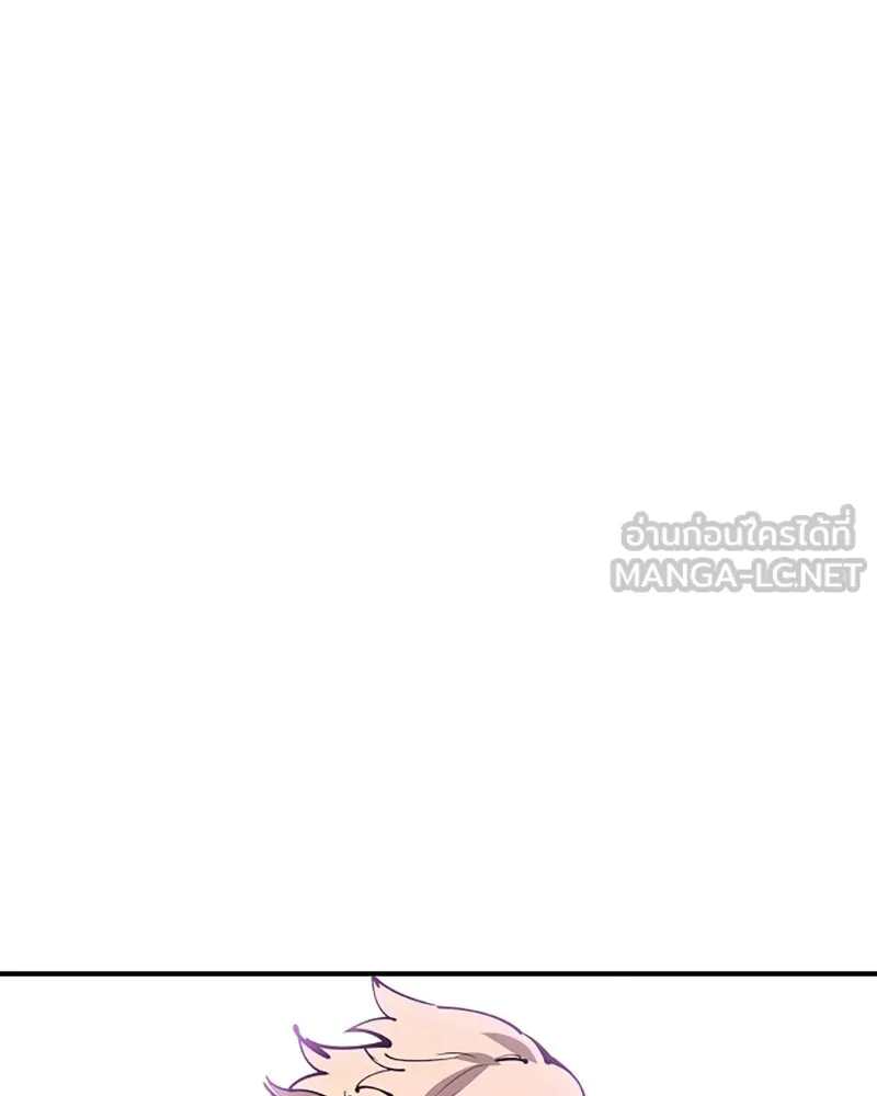 Player ตอนที่ 54 รูปที่ 39