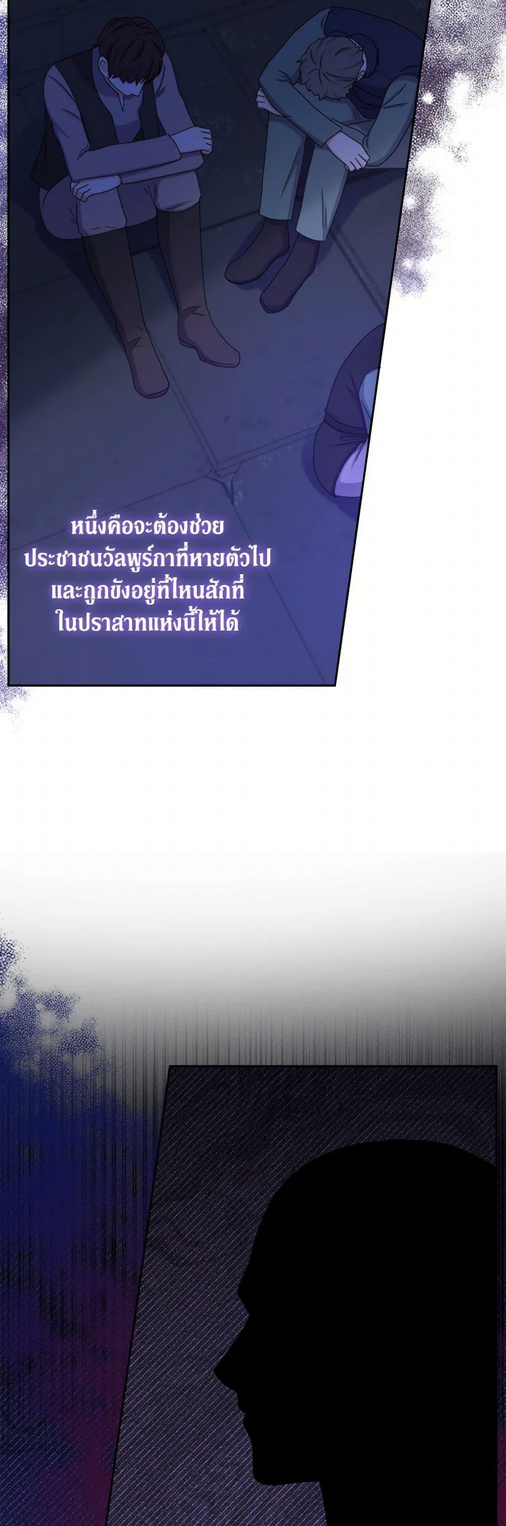 Manga-lc-com อ่านมังงะ อ่านการ์ตูน ออนไลน์ ฟรี From Maid to Queen ตอนที่ 1 2 3 4 5 6 7 8 9 10 11 12 13 14 ฟรี ไม่มีโฆษณา Manga-lc - อ่าน มังงะ อ่าน การ์ตูน ออนไลน์ อ่านมังงะ ฟรี