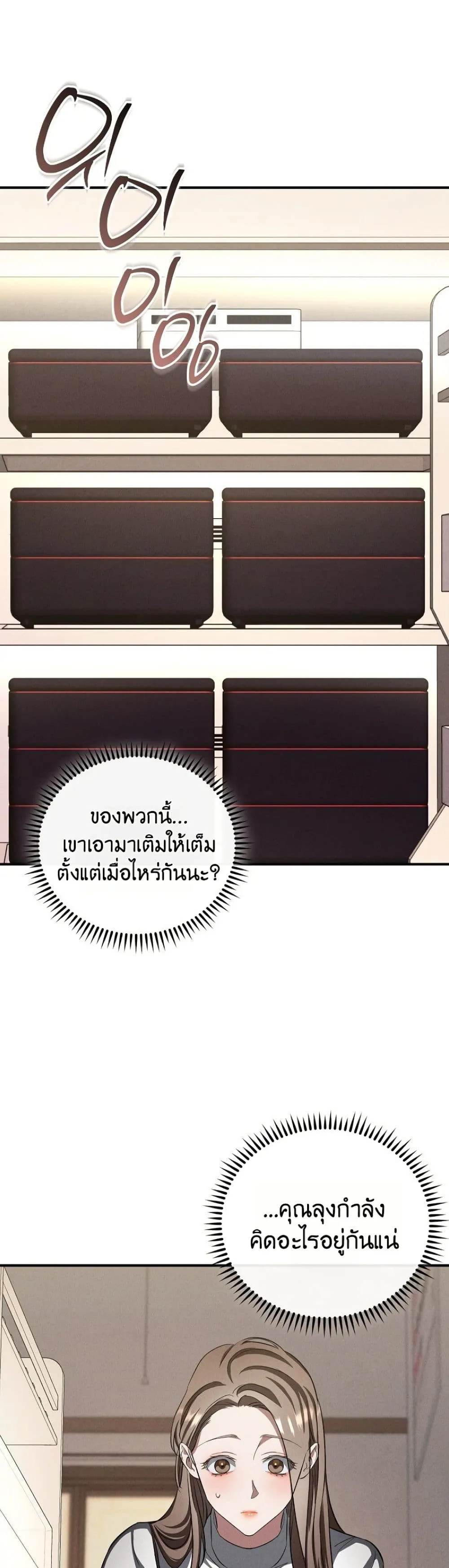 Manga-lc-com อ่านมังงะ อ่านการ์ตูน ออนไลน์ ฟรี Bastard Uncle ตอนที่ 1 2 3 4 5 6 7 8 9 10 11 12 13 14 ฟรี ไม่มีโฆษณา Manga-lc - อ่าน มังงะ อ่าน การ์ตูน ออนไลน์ อ่านมังงะ ฟรี
