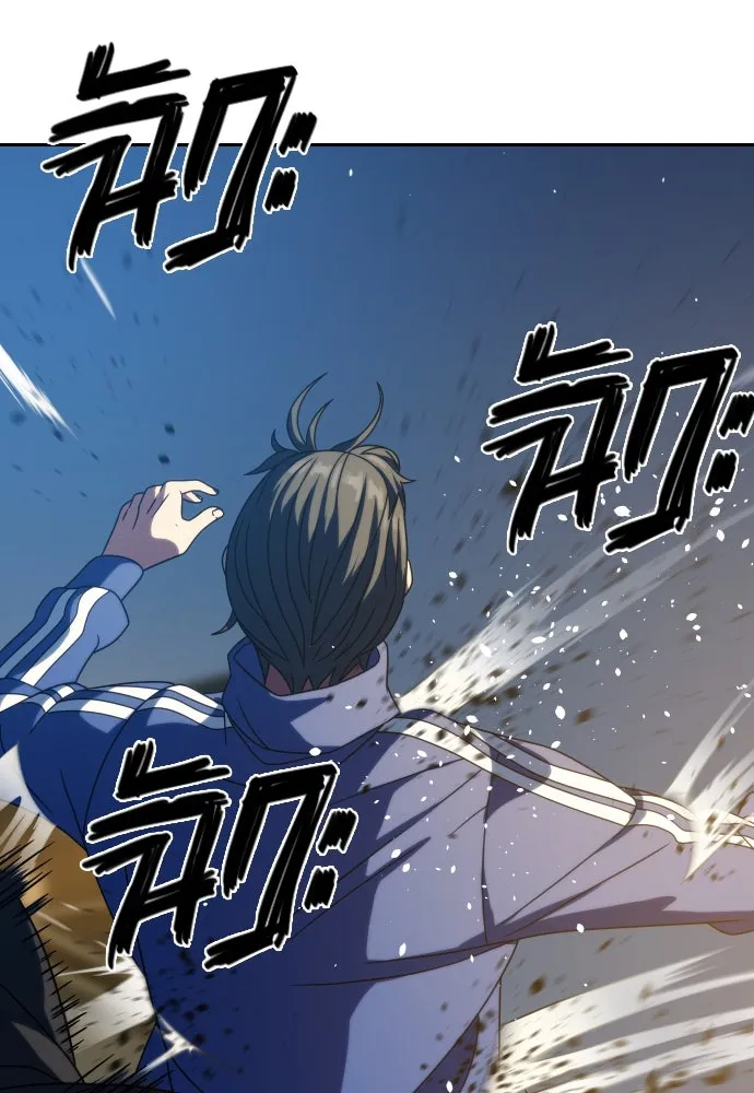 นักรบแช่แข็ง ตอนที่ 26 รูปที่ 62