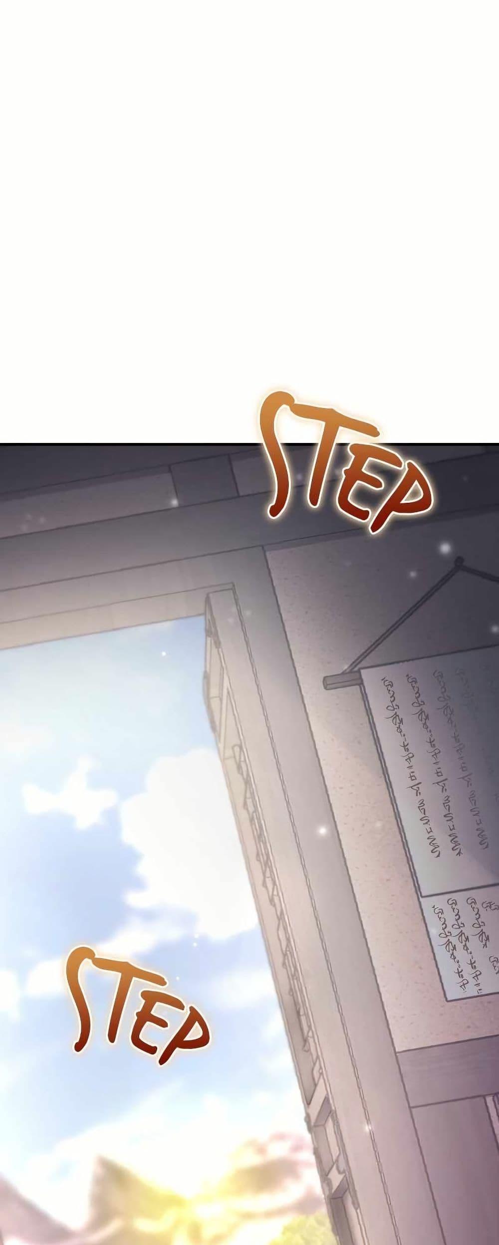 Manga-lc-com อ่านมังงะ อ่านการ์ตูน ออนไลน์ ฟรี The Laws of Cultivation ตอนที่ 1 2 3 4 5 6 7 8 9 10 11 12 13 14 ฟรี ไม่มีโฆษณา Manga-lc - อ่าน มังงะ อ่าน การ์ตูน ออนไลน์ อ่านมังงะ ฟรี