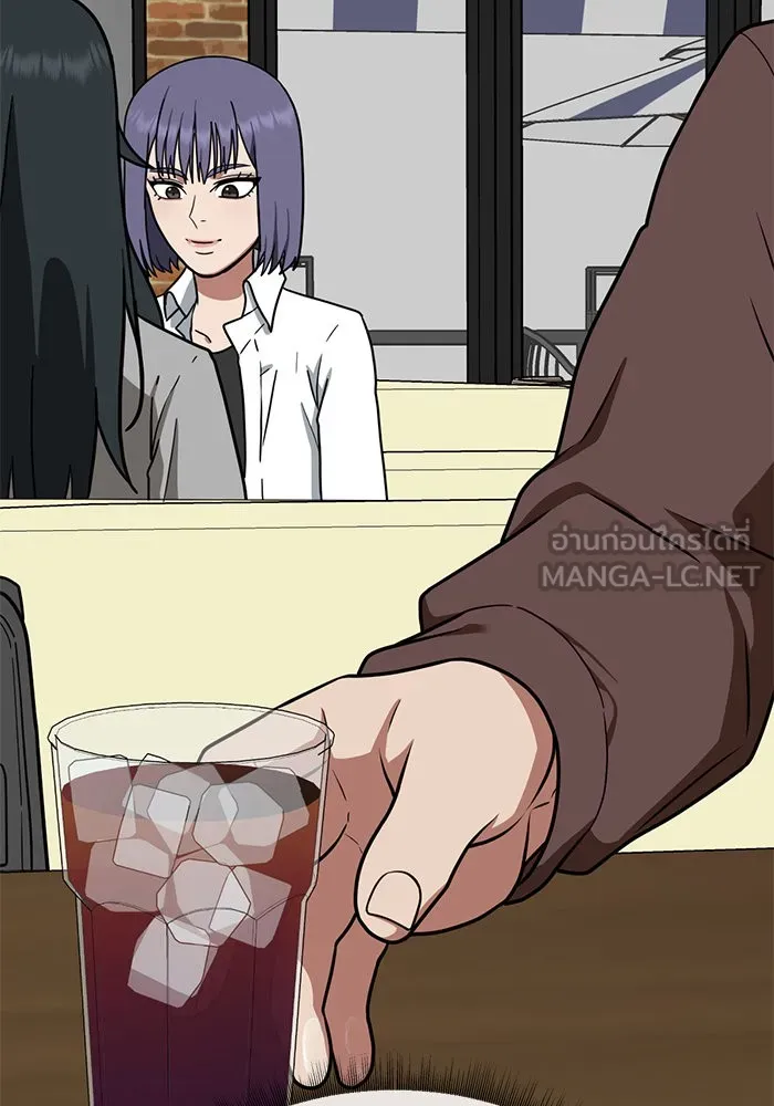 ช่วยเปลี่ยนฉันที ตอนที่ 108. ชูดูนา 7 รูปที่ 210