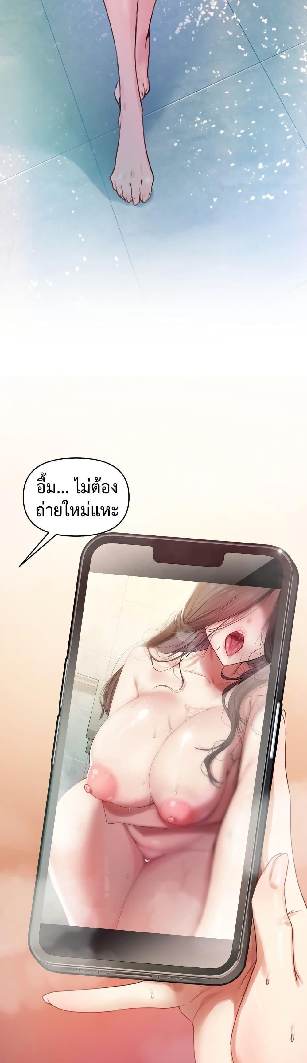 Doujin-Lc- อ่าน โดจิน มังฮวา เกาหลี ญี่ปุ่น จีน แปลไทย The Professor’s Secret ตอนที่ 1 2 3 4 5 6 7 8 9 10 11 12 13 14 ฟรี ไม่มีโฆษณา อ่าน โดจิน Manhwa เกาหลี ญี่ปุ่น จีน เรามีครบ คัดมาให้เน้นๆ โดจิน 18+ รับประกันความฟินโดย  Doujin Lc
