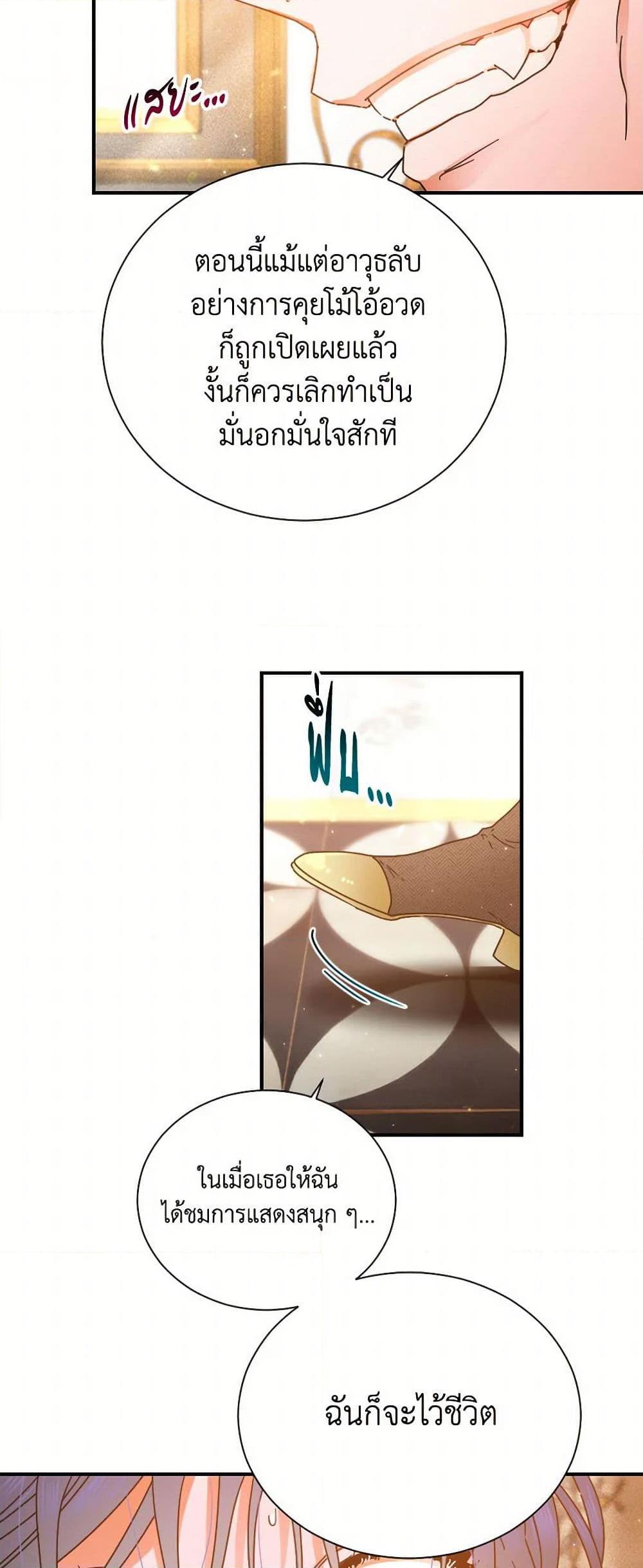 Manga-lc-com อ่านมังงะ อ่านการ์ตูน ออนไลน์ ฟรี Lady Baby ตอนที่ 1 2 3 4 5 6 7 8 9 10 11 12 13 14 ฟรี ไม่มีโฆษณา Manga-lc - อ่าน มังงะ อ่าน การ์ตูน ออนไลน์ อ่านมังงะ ฟรี