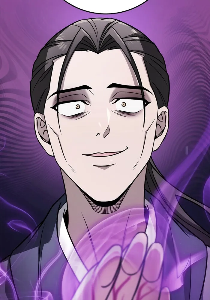 ดาบแห่งจักรพรรดิ ตอนที่ 57 รูปที่ 119