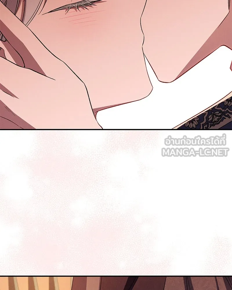 โอ้ ศัตรูที่รัก ตอนที่ 102 รูปที่ 66