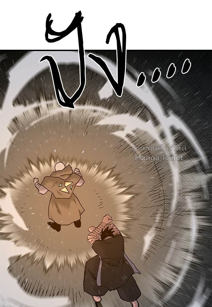 Doujin-Lc- อ่าน โดจิน มังฮวา เกาหลี ญี่ปุ่น จีน แปลไทย สารสุดท้ายจากโครงกระดูก ตอนที่ 1 2 3 4 5 6 7 8 9 10 11 12 13 14 ฟรี ไม่มีโฆษณา อ่าน โดจิน Manhwa เกาหลี ญี่ปุ่น จีน เรามีครบ คัดมาให้เน้นๆ โดจิน 18+ รับประกันความฟินโดย Doujin Lc