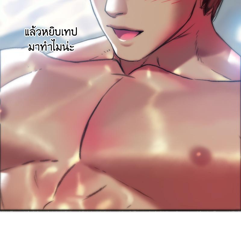 Doujin-Lc- อ่าน โดจิน มังฮวา เกาหลี ญี่ปุ่น จีน แปลไทย เมืองกระหายรัก ตอนที่ 1 2 3 4 5 6 7 8 9 10 11 12 13 14 ฟรี ไม่มีโฆษณา อ่าน โดจิน Manhwa เกาหลี ญี่ปุ่น จีน เรามีครบ คัดมาให้เน้นๆ โดจิน 18+ รับประกันความฟินโดย  Doujin Lc
