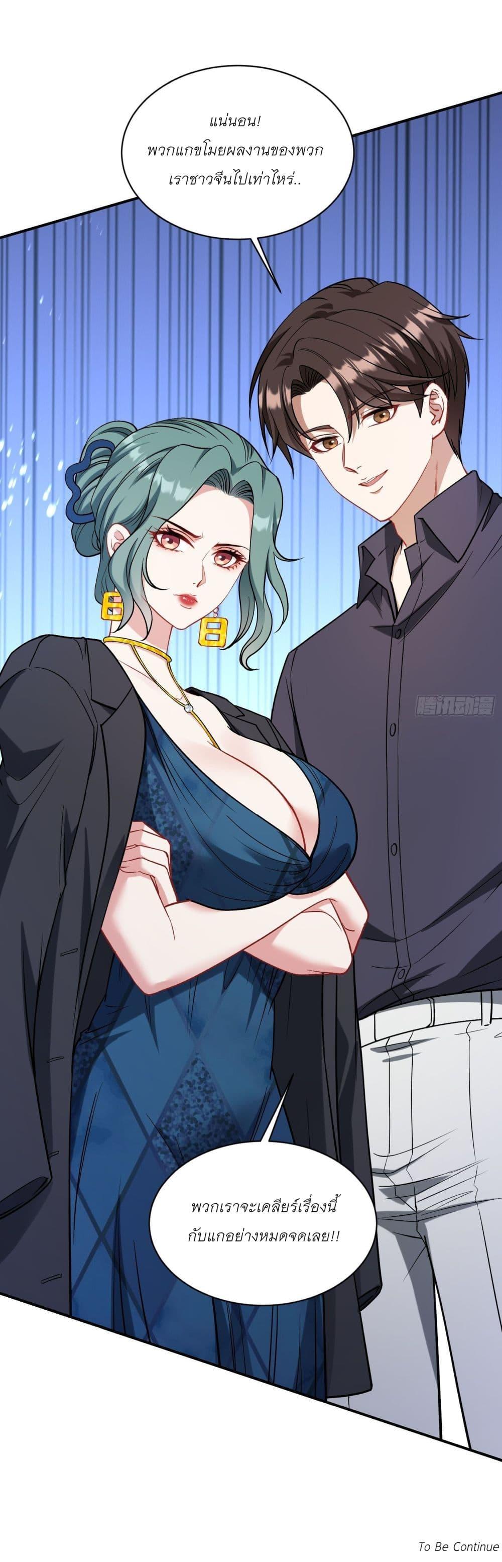 Manga-lc-com อ่านมังงะ อ่านการ์ตูน ออนไลน์ ฟรี Became a Billionaire After Dog Licking Improperly ตอนที่ 1 2 3 4 5 6 7 8 9 10 11 12 13 14 ฟรี ไม่มีโฆษณา Manga-lc - อ่าน มังงะ อ่าน การ์ตูน ออนไลน์ อ่านมังงะ ฟรี