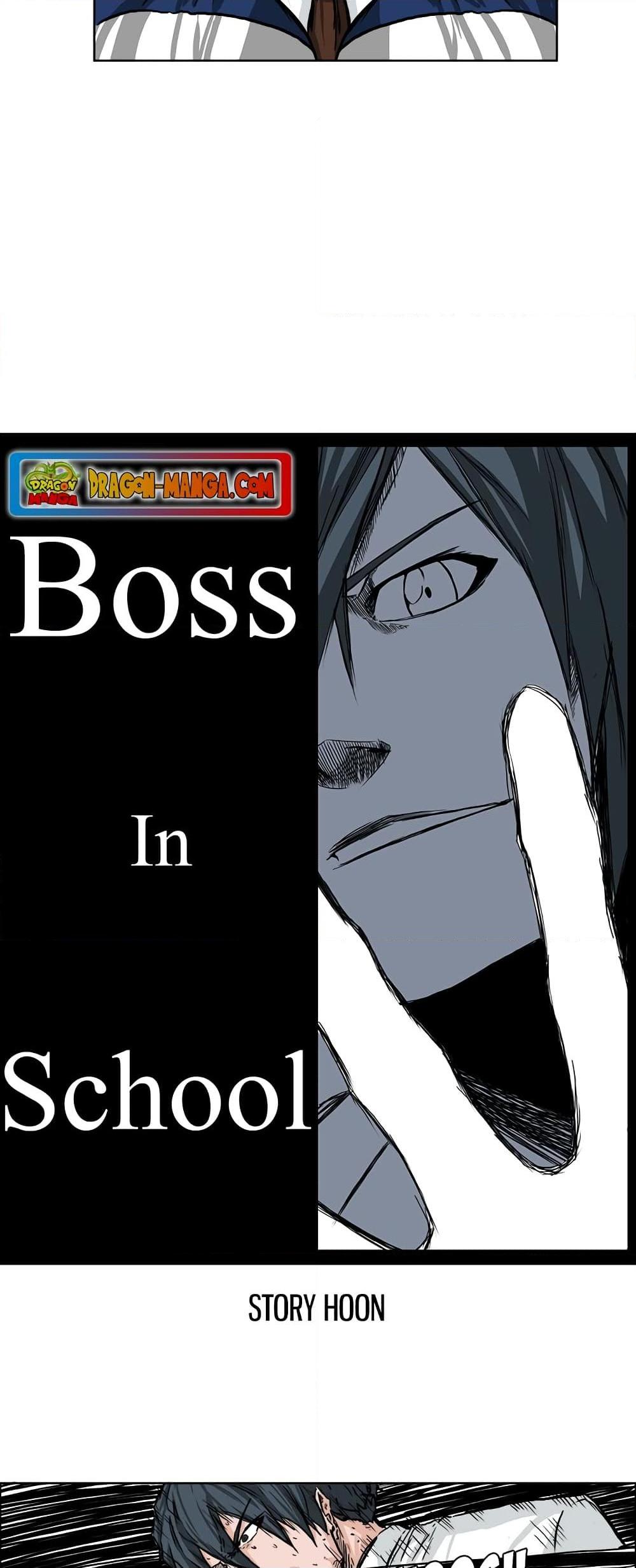 Manga-lc-com อ่านมังงะ อ่านการ์ตูน ออนไลน์ ฟรี Boss in School ตอนที่ 1 2 3 4 5 6 7 8 9 10 11 12 13 14 ฟรี ไม่มีโฆษณา Manga-lc - อ่าน มังงะ อ่าน การ์ตูน ออนไลน์ อ่านมังงะ ฟรี