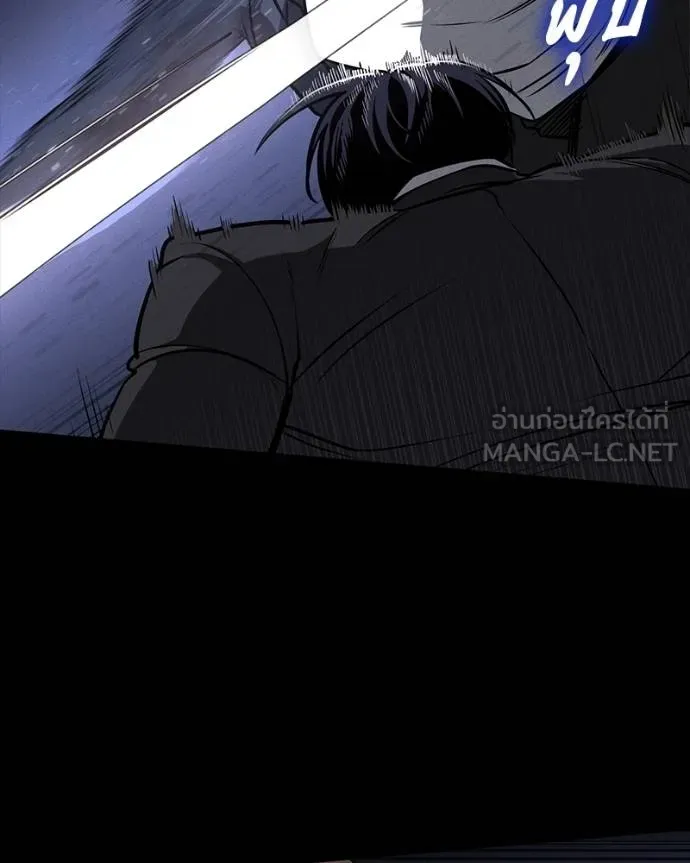 มือสังหารพันธุ์อมตะ ตอนที่ 25 รูปที่ 116