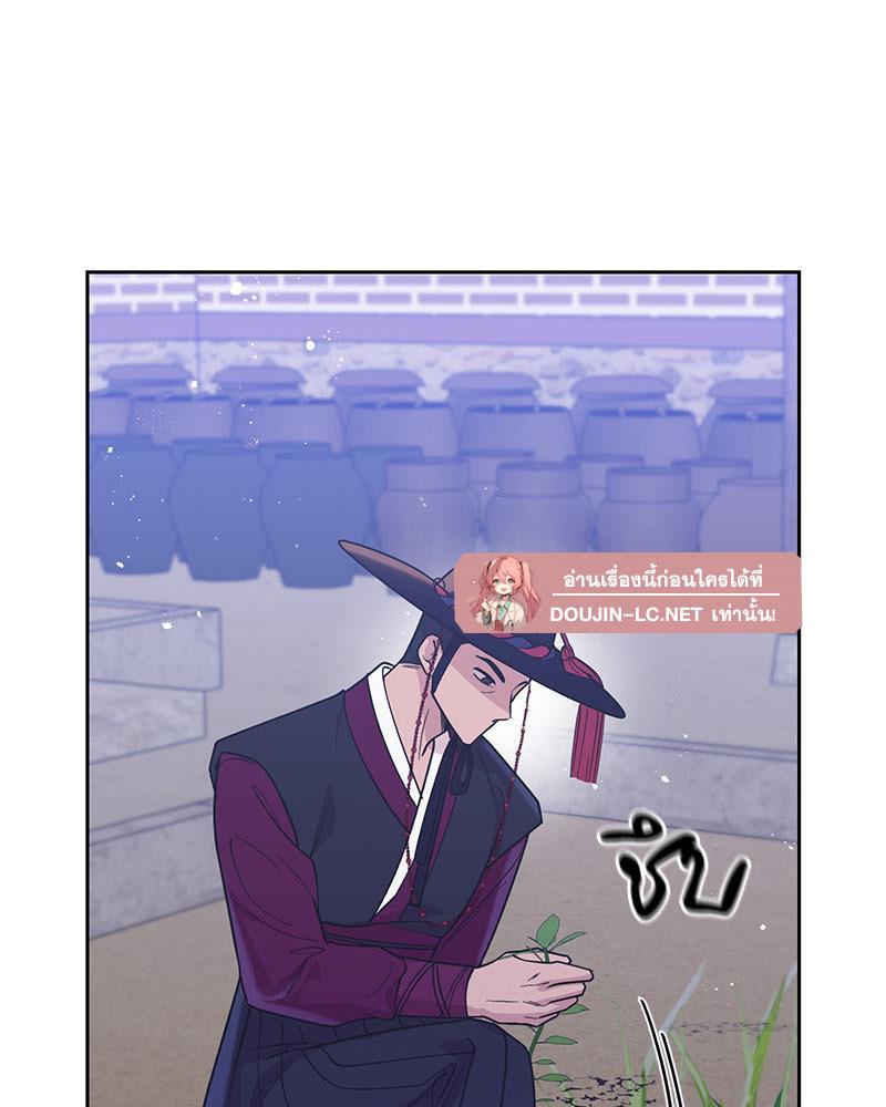 Doujin-Lc- อ่าน โดจิน มังฮวา เกาหลี ญี่ปุ่น จีน แปลไทย ดวงร้าย-ชะตารัก ตอนที่ 1 2 3 4 5 6 7 8 9 10 11 12 13 14 ฟรี ไม่มีโฆษณา อ่าน โดจิน Manhwa เกาหลี ญี่ปุ่น จีน เรามีครบ คัดมาให้เน้นๆ โดจิน 18+ รับประกันความฟินโดย  Doujin Lc