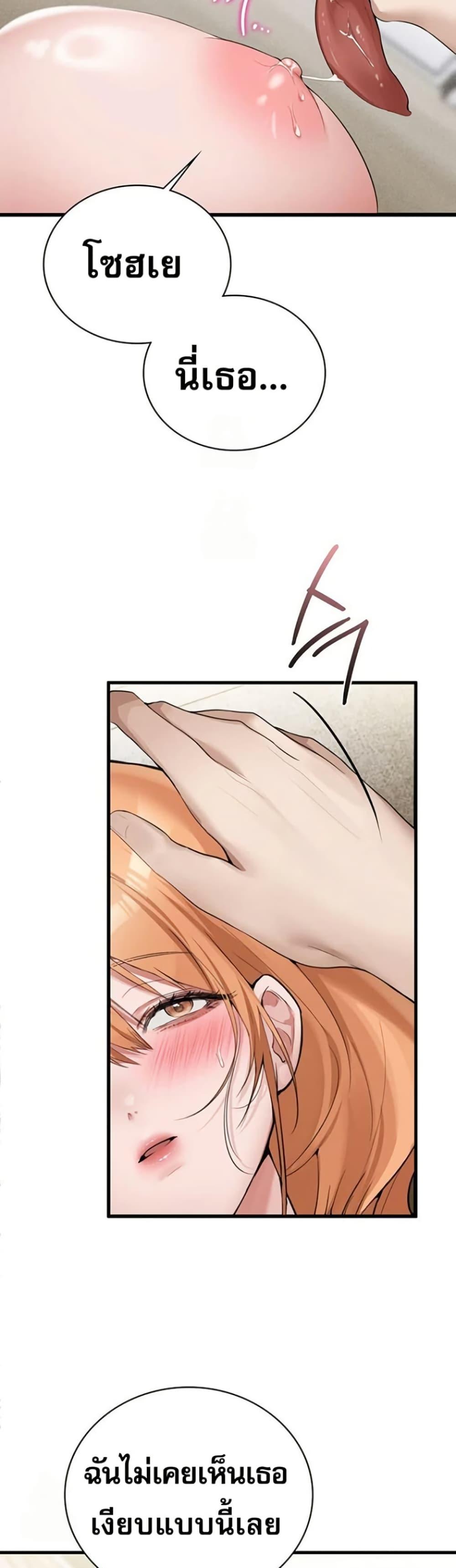 Doujin-Lc- อ่าน โดจิน มังฮวา เกาหลี ญี่ปุ่น จีน แปลไทย PC Cafe Goddess ตอนที่ 1 2 3 4 5 6 7 8 9 10 11 12 13 14 ฟรี ไม่มีโฆษณา อ่าน โดจิน Manhwa เกาหลี ญี่ปุ่น จีน เรามีครบ คัดมาให้เน้นๆ โดจิน 18+ รับประกันความฟินโดย  Doujin Lc