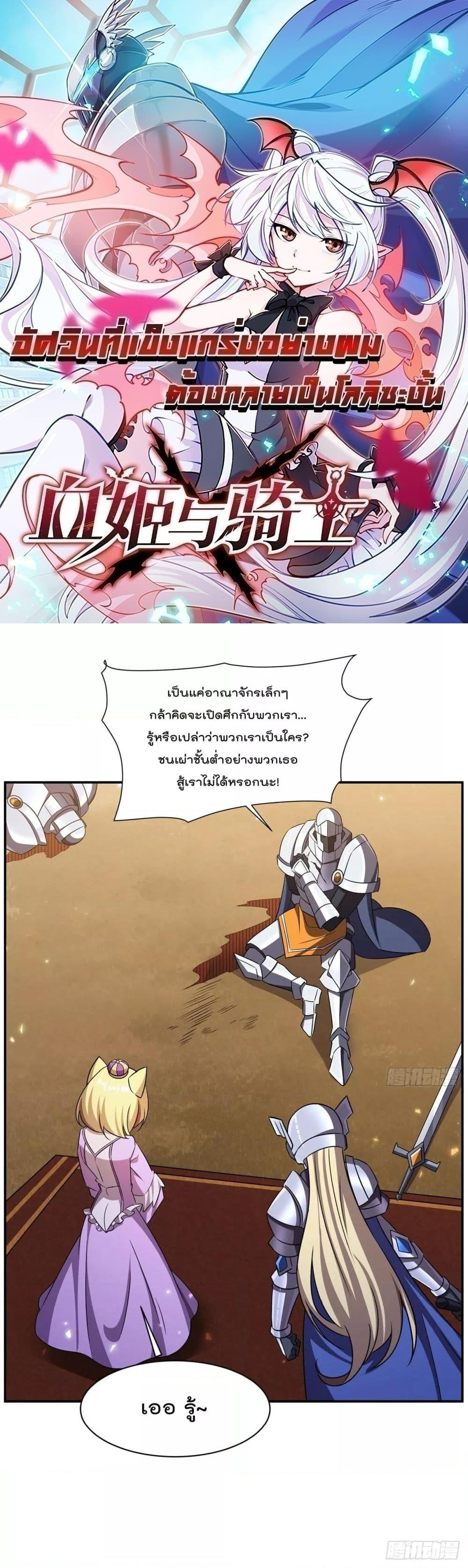 Manga-lc-com อ่านมังงะ อ่านการ์ตูน ออนไลน์ ฟรี TheStrongestK ตอนที่ 1 2 3 4 5 6 7 8 9 10 11 12 13 14 ฟรี ไม่มีโฆษณา Manga-lc - อ่าน มังงะ อ่าน การ์ตูน ออนไลน์ อ่านมังงะ ฟรี