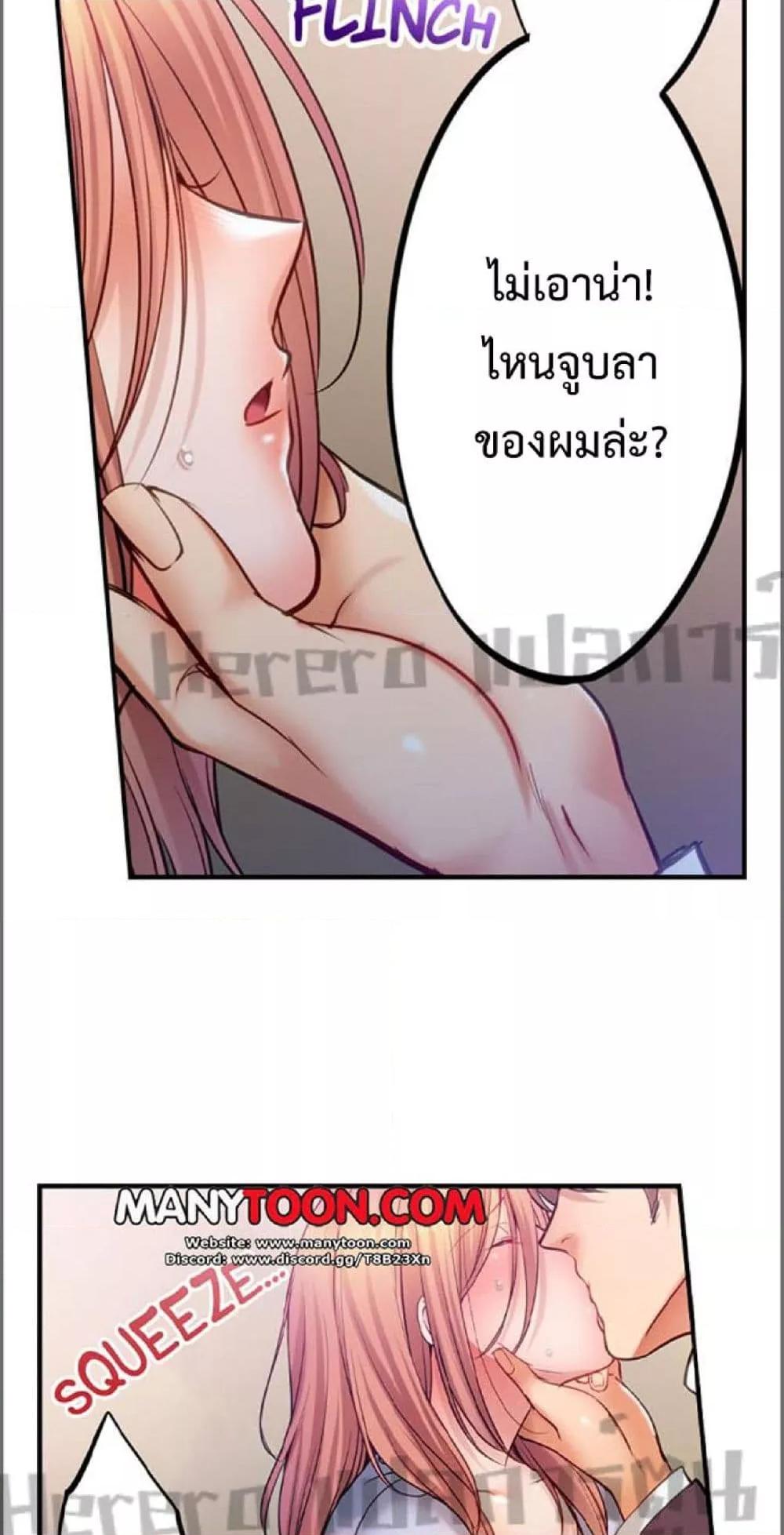 Doujin-Lc- อ่าน โดจิน มังฮวา เกาหลี ญี่ปุ่น จีน แปลไทย I Can’t Resist His Massage! Cheating in Front of My Husband’s Eyes ตอนที่ 1 2 3 4 5 6 7 8 9 10 11 12 13 14 ฟรี ไม่มีโฆษณา อ่าน โดจิน Manhwa เกาหลี ญี่ปุ่น จีน เรามีครบ คัดมาให้เน้นๆ โดจิน 18+ รับประกันความฟินโดย  Doujin Lc