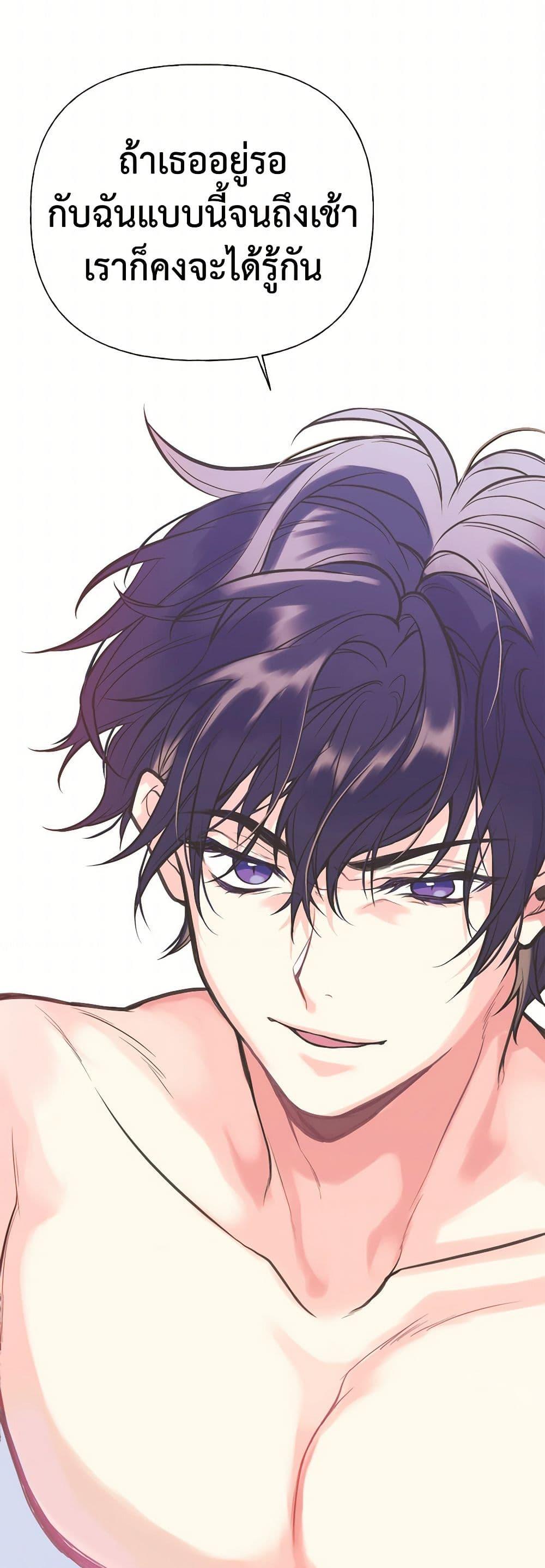Manga-lc-com อ่านมังงะ อ่านการ์ตูน ออนไลน์ ฟรี My Sister Picked up the Male Lead ตอนที่ 1 2 3 4 5 6 7 8 9 10 11 12 13 14 ฟรี ไม่มีโฆษณา Manga-lc - อ่าน มังงะ อ่าน การ์ตูน ออนไลน์ อ่านมังงะ ฟรี